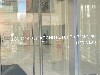 Entrance to MIT New Media Lab Building, Photo By Mark Favermann, All Rights Reserved